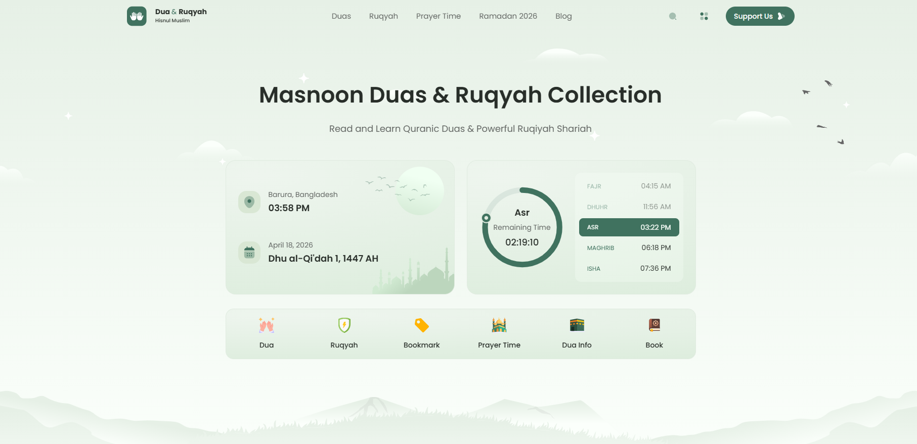 Dua & Ruqyah