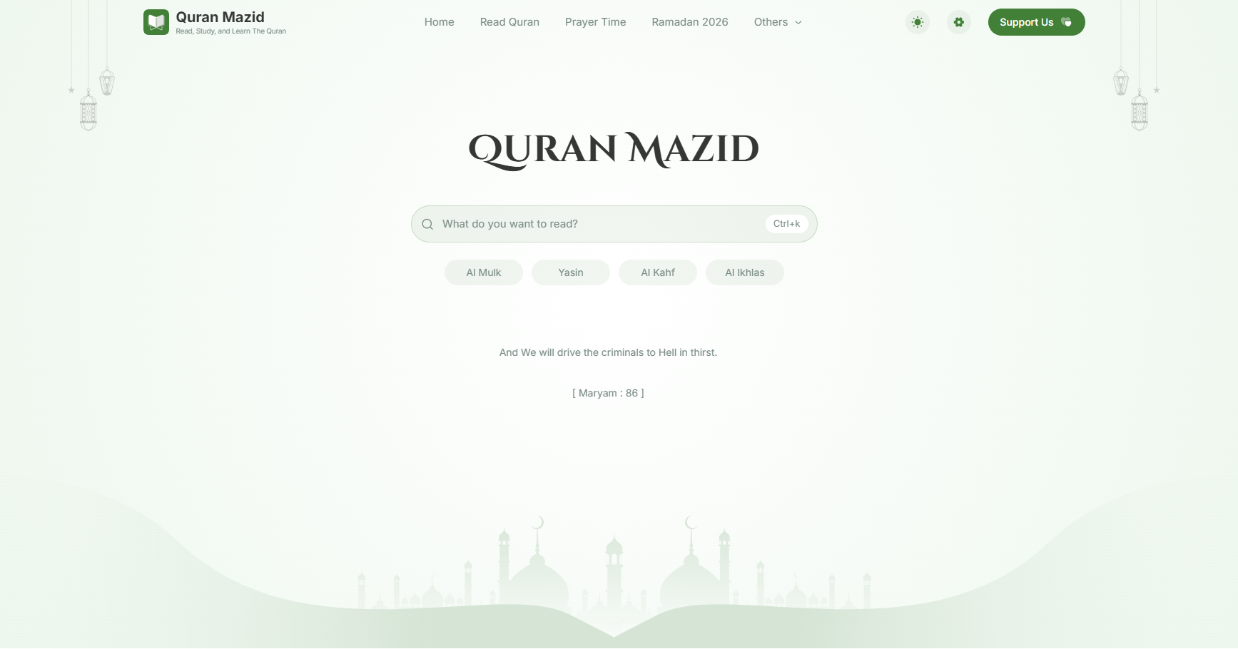 QuranMazid